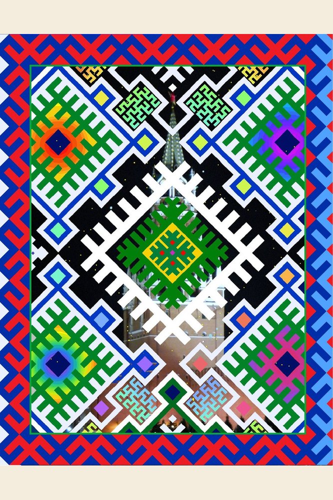 Иллюстрация