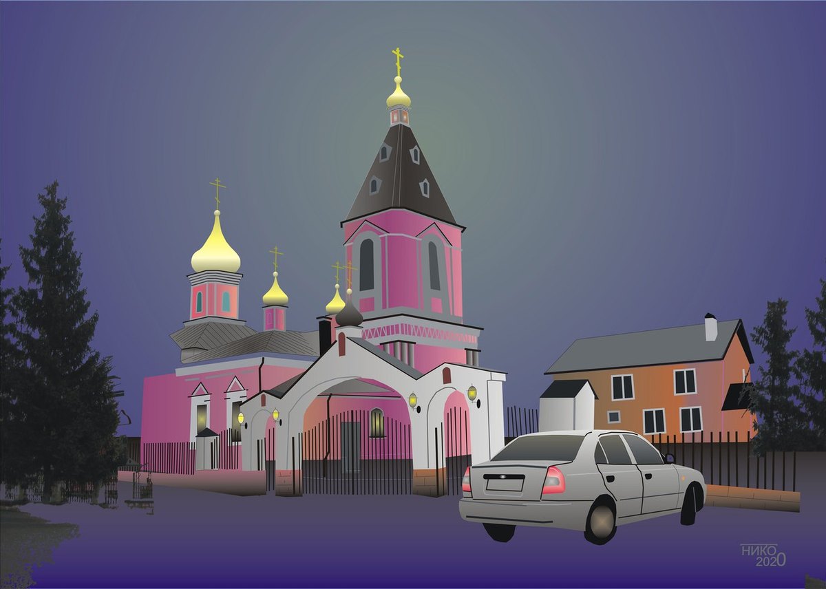 Иллюстрация