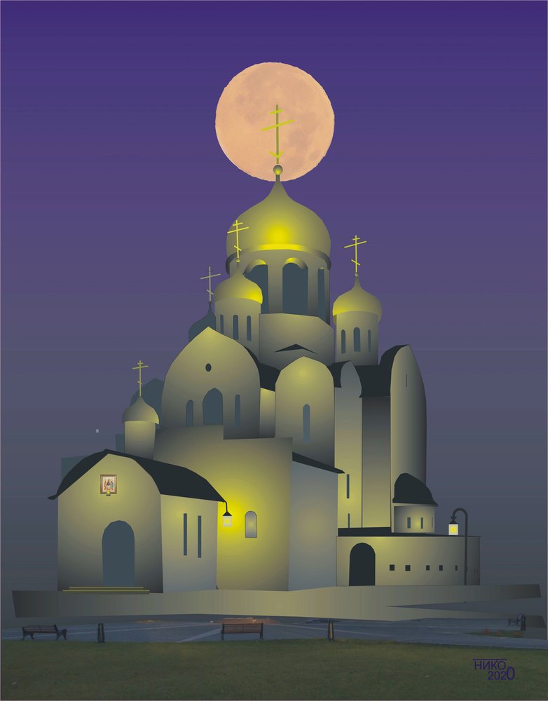 Иллюстрация