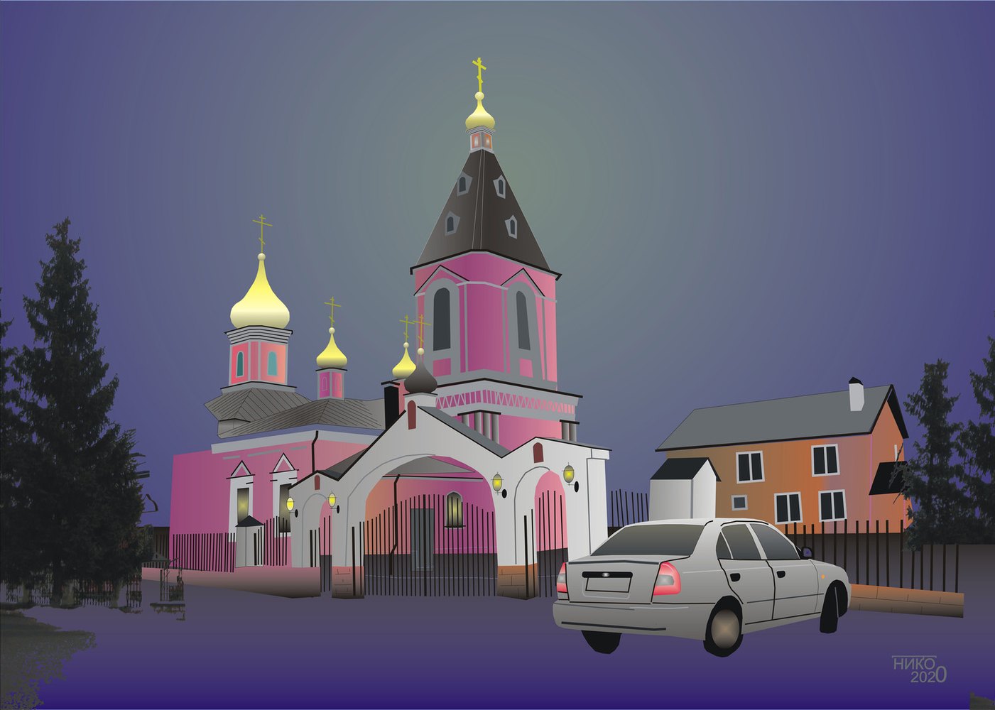 Иллюстрация